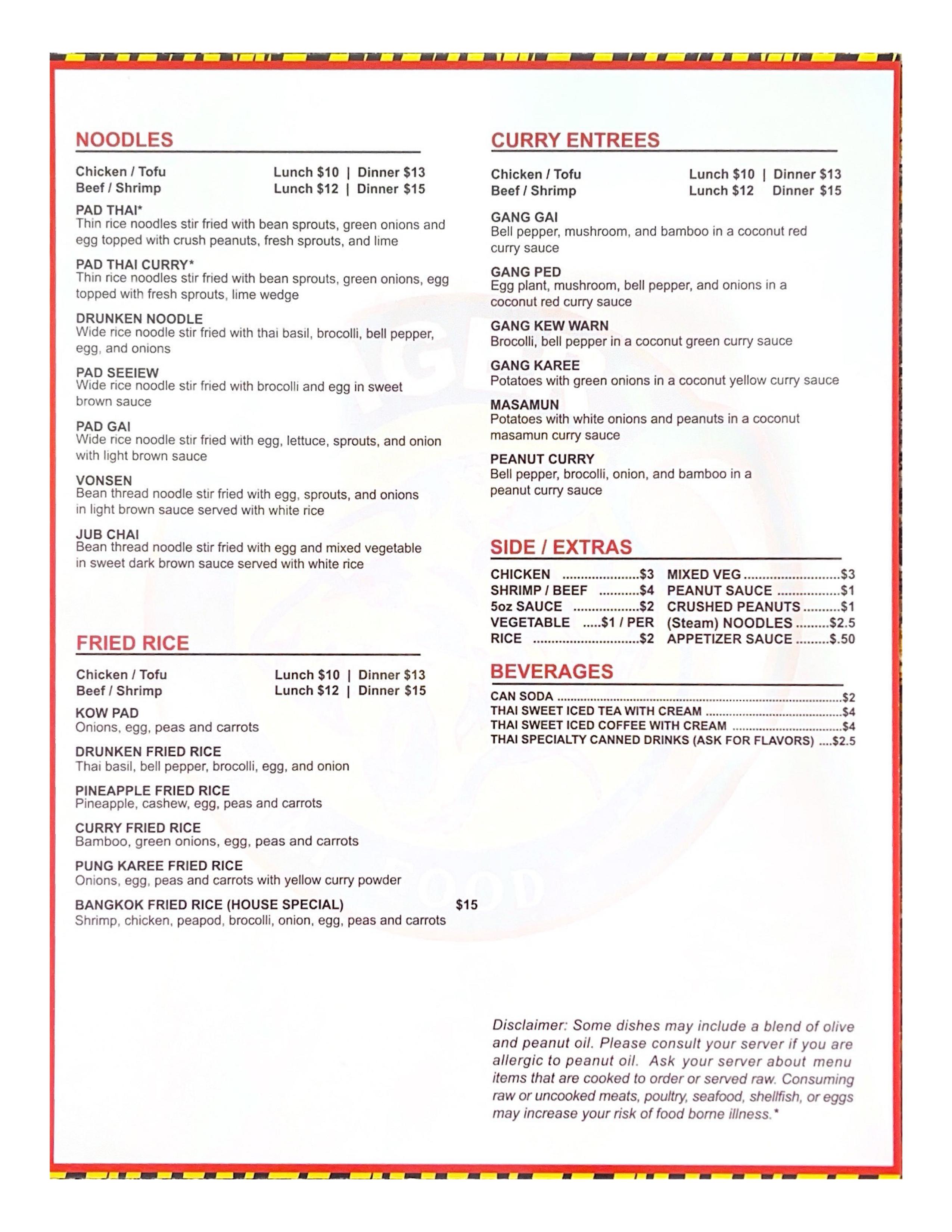 Tiger Thai Menu back page